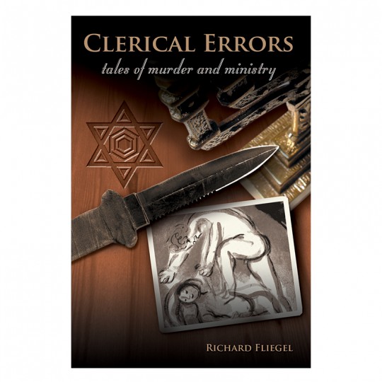 11-ways-to-reduce-clerical-errors